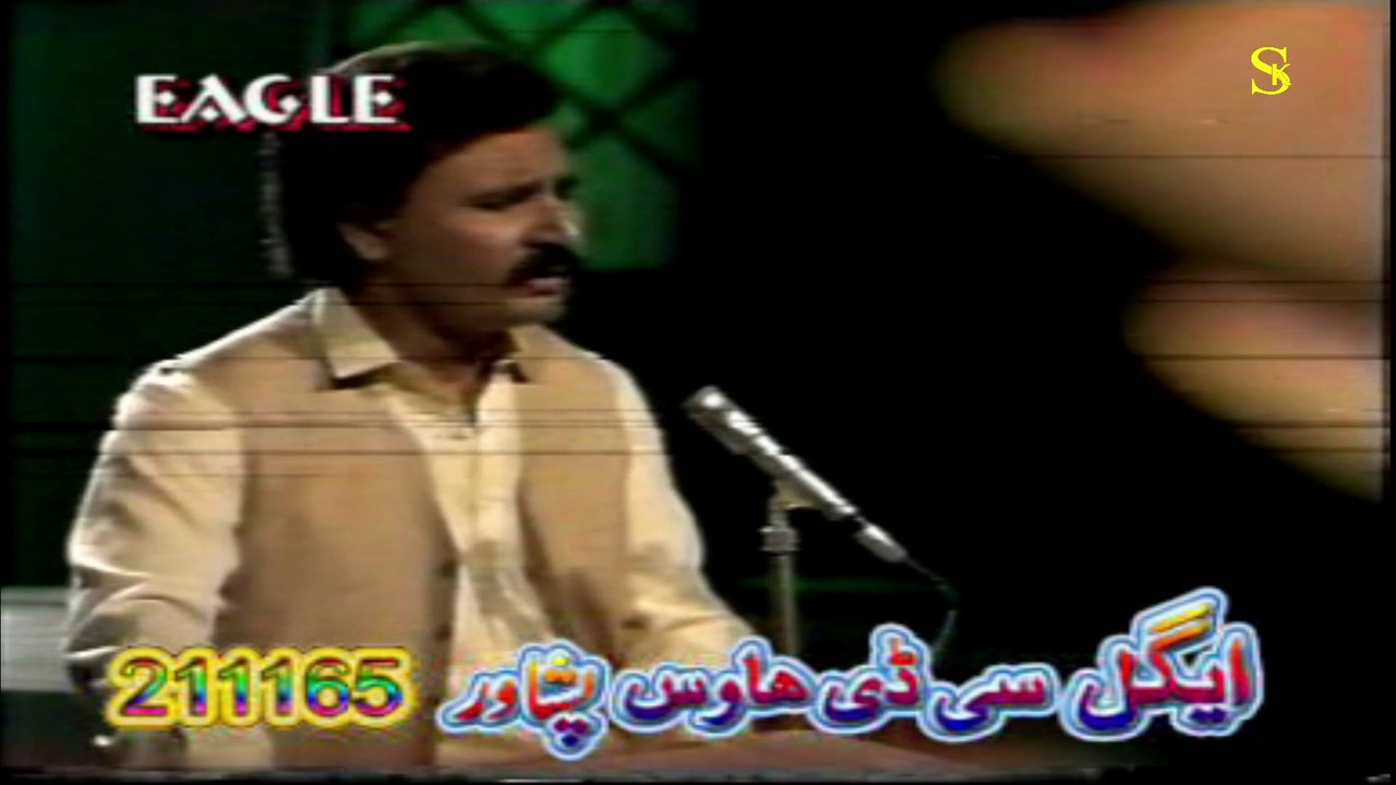 Qalandar Momand Best Pushto Ghazal By Sardar Ali Takkar Arzoo Mi Zere Ki Pa Salgo Shwa .