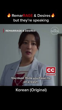 Raging in 6 languages _ Remarriage & Desires