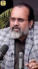 Overpopulation is a Crime! || Acharya Prashant