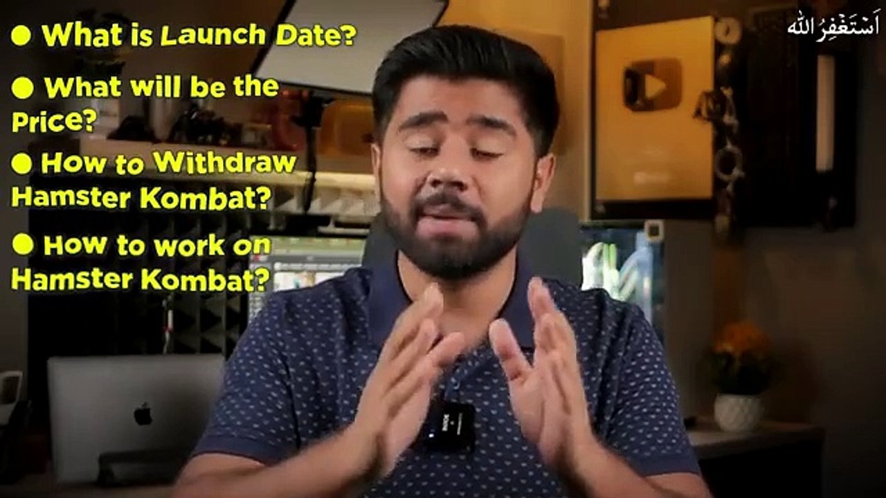 Hamster Kombat Withdrawal Start | Hamster Kombat New Update | Hamst...#How to Earn Money #Earning Games #Engkish #hindi #urdub#frances