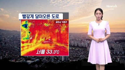 [날씨]대부분 폭염경보로 격상…35도 안팎 한증막더위