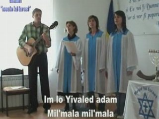 Amen Amen