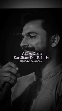 Ruh men shamil hai faqat nas nas men