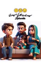 enjoy  the funny 3d video # funny # cute #like#follow