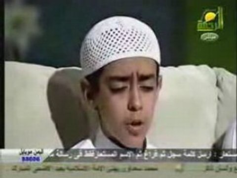 Une des meilleures récitations du coran par un enfant 1
