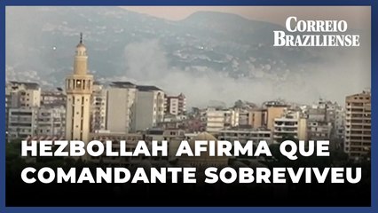 ISRAEL REALIZA BOMBARDEIO CONTRA HEZBOLLAH EM BEIRUTE