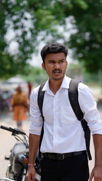 Imandari Ka Inaam