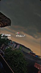 VID-20240710-WA0011