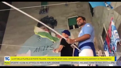 Filatelia, folder Napoli campione d'Italia in vetta classifica