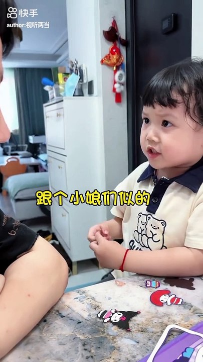 Funny  video