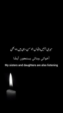 سُبْحَانَ اللَّهِ وَالْحَمْدُ لِلَّهِ وَلَا إِلَهَ إِلَّا اللَّهُ وَاللَّهُ أَكْبَرُ