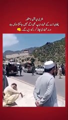 PTI-Imran- Khan -pti-official-page-khan-imran-khan-footbal-realmadrid-ronaldo