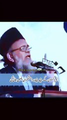 Kaleem Ullah Ji - _foeyoupage _foryoupage _foeyoupageviralvideo_❤️ _foryou❤ _foryou❤ _follow-followback _for _foryoy