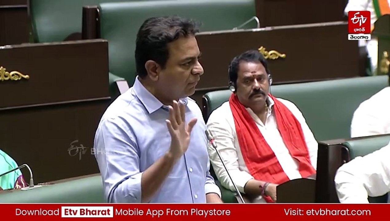 ఆడపడచులకు సీఎం క్షమాపణలు చెప్పాలి, ముఖ్యమంత్రిగా ఆయన అన్​ఫిట్​ : కేటీఆర్​