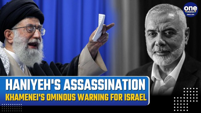 Ismail Haniyeh’s Death: Iran Threatens Israel Of ‘Revenge Duty’ As IRGC Seeks Response| Watch