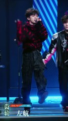 《狂妄（Violence）》左航 ZUOHANG Focus Cam #ZuoHang #TF家族三代齿轮舞台 #TransformProject #登陆计划