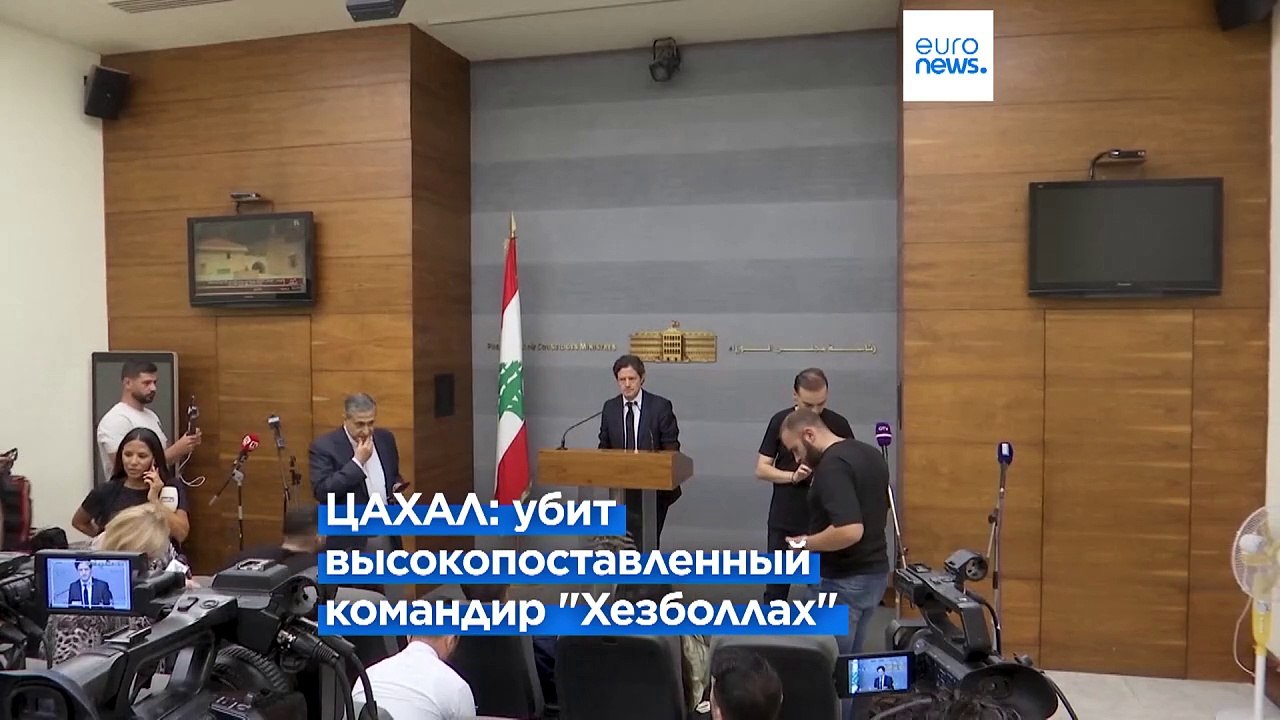 Удар Израиля по Бейруту: "Эта кровь не будет пр...