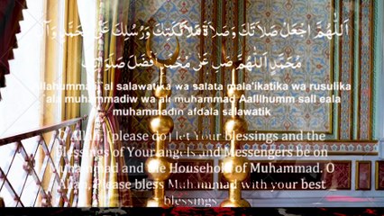 Drood sharif for blessings of Allah  ||Abqari Noor