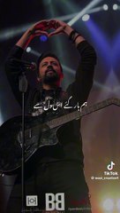 Kub chupp bethy ab to khoch bolna