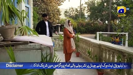 Shiddat Episode 51 [Eng Sub] - Muneeb Butt - Anmol Baloch - 30th July 2024 - HAR PAL GEO