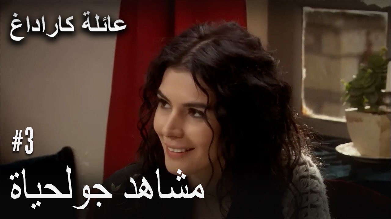 الجبل الأسود - مشاهد جولحياة