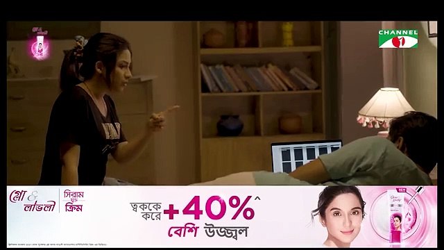 Gaye Holuder Raate গায়ে হলুদের রাতে Eid Natok Niloy Alamgir Riya Moni Bangla Natok 2024