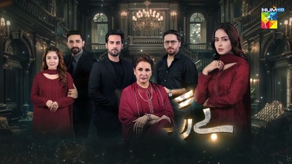 Be Rung - Episode 13 Teaser - 31st July 2024 - [ Sukaina Khan & Haroon Shahid ] - HUM TV