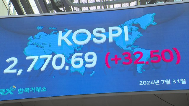 코스피, 하루 만에 반등해 2,770선 회복 / YTN