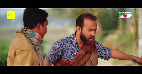 Megho Milon  মেঘ মিলন  Rubel Anush  Tania Brishty  Prantar  New Valentine Natok 2024