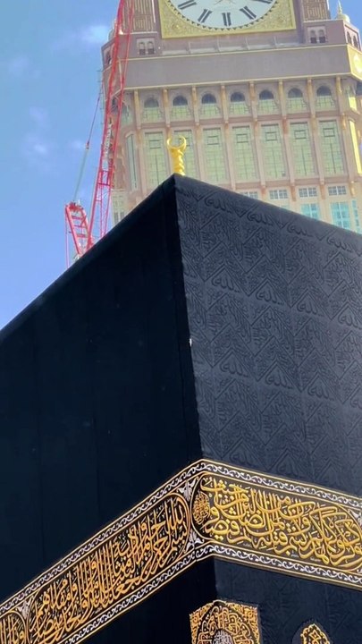 Makah Madina