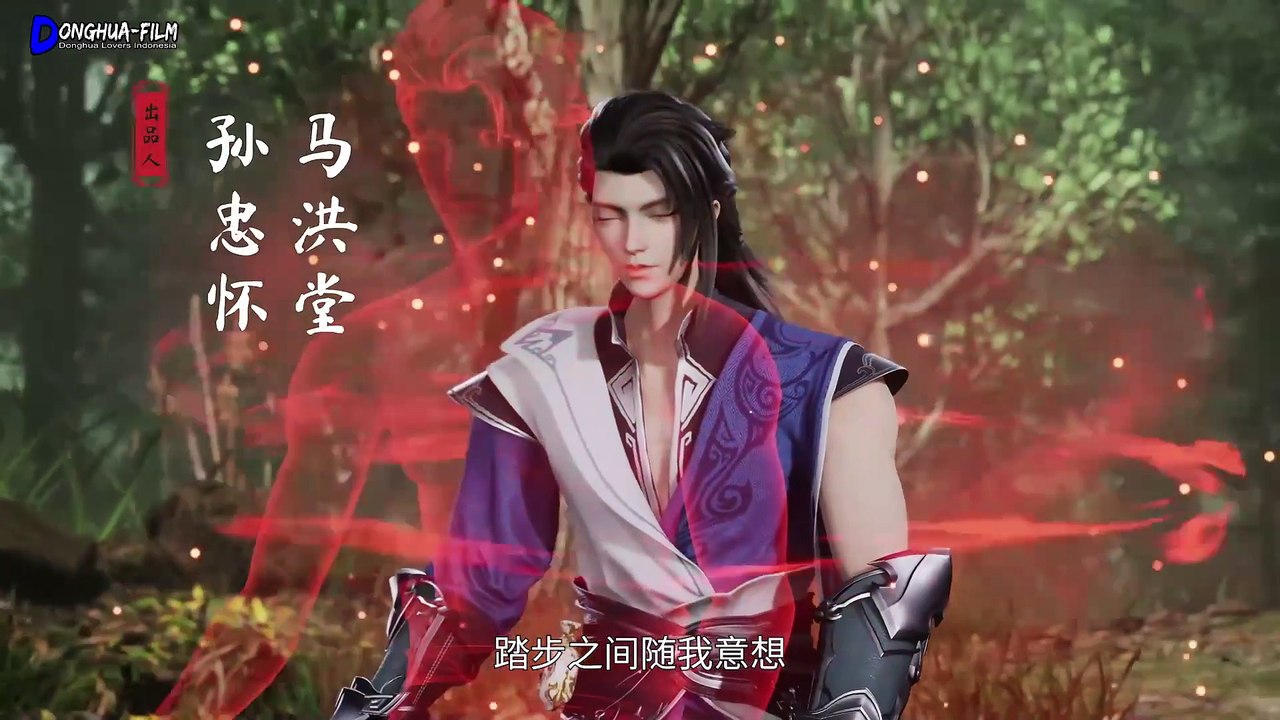 Peerless Martial Spirit Episode 397 Subtitle Indonesia