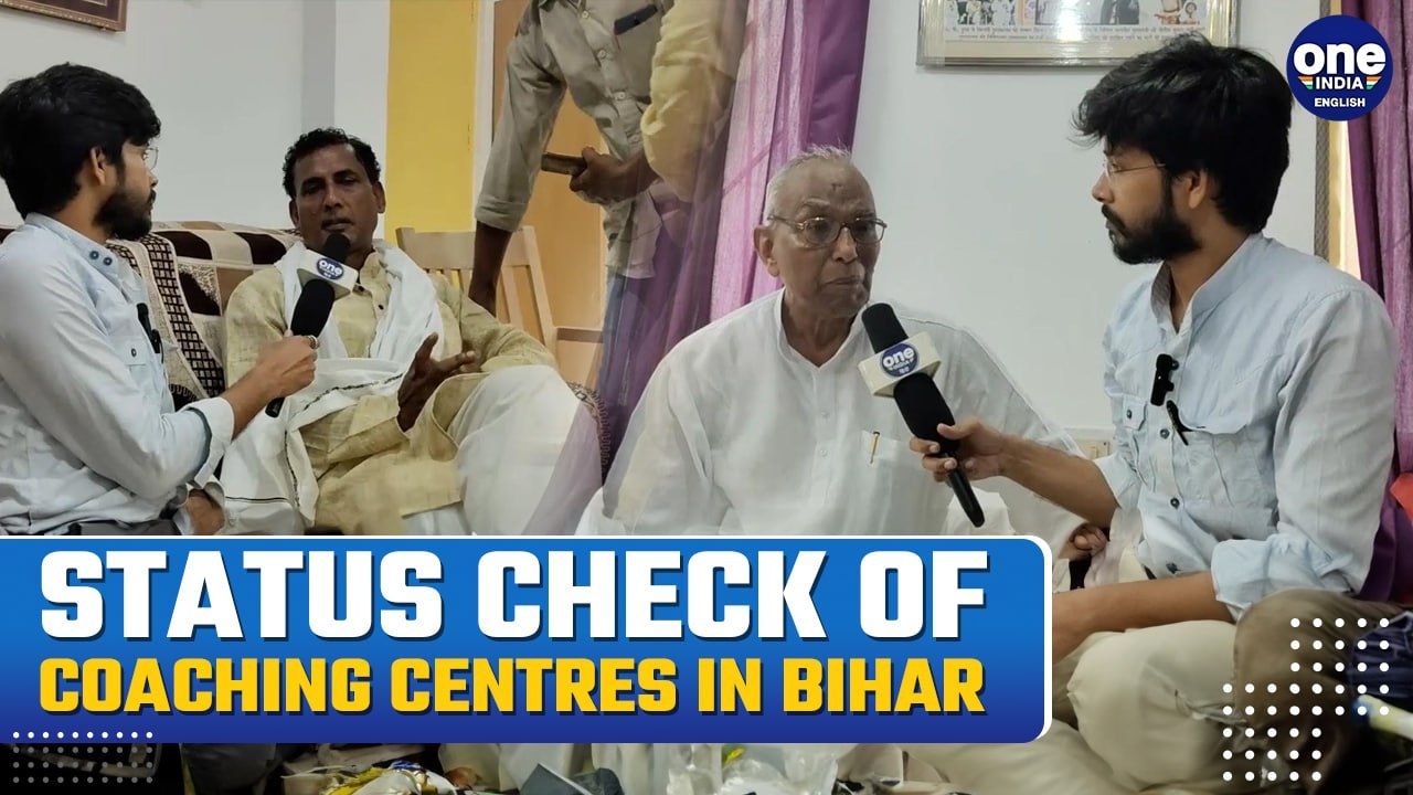 Old Rajinder Nagar Protest: Shocking Reality of Bihar Coaching Centres Revealed| Watch