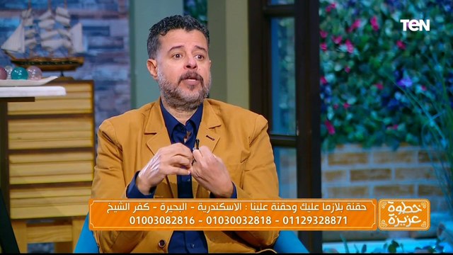 د. سامي قنديل يكشف أحدث طرق لعلاج خشونة الركبة