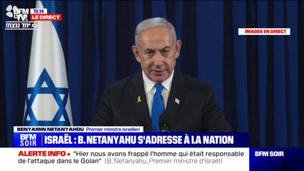 Benjamin Netanyahu: "Chacun qui menace notre État est en danger"