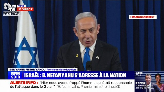 Benjamin Netanyahu: Ces accomplissements que nous avons réussi à obtenir pendant ces quelques derniers mois, nous avons réussi à les faire parce que nous avons pris des décisions difficiles