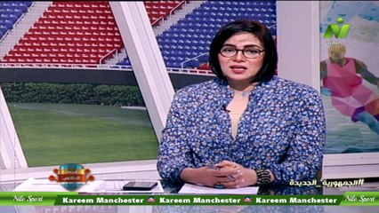 سماح عمار لقاء / فاطمة التابعى الناقدة الرياضية اصداء الملاعب 31 يوليو 2024