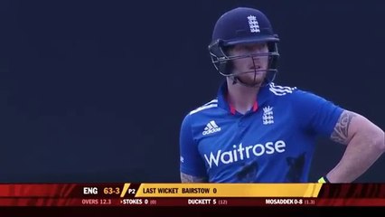 Ben Stokes 1st ODI Ton vs Bangladesh