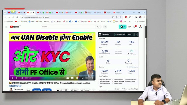 UAN Disabled पर EPFO से बड़ी खुशखबरी, Live Session on Freezed UAN, epfo new update 2024 @TechCareer