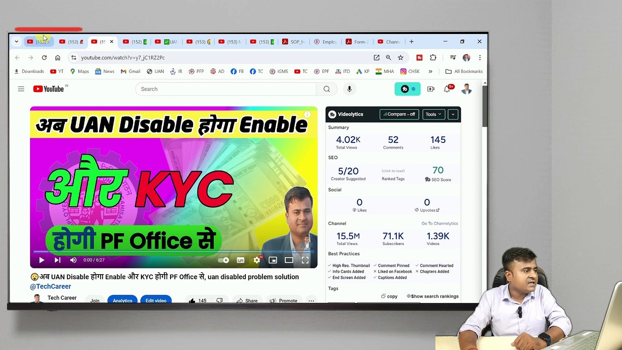 UAN Disabled पर EPFO से बड़ी खुशखबरी, Live Session on Freezed UAN, epfo new update 2024  @TechCareer