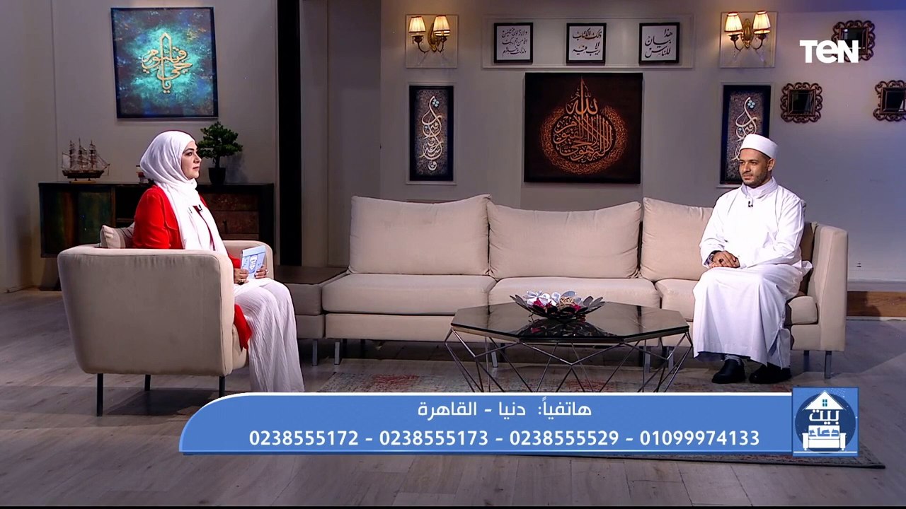 متصلة تشكي من معاملة أهل زوجها.. والشيخ أحمد المالكي يقدم النصيحة