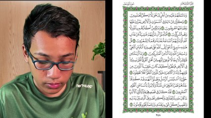 Ngaji Dengan Wan - Luqman ms 248 Yusuf 104 - 111 سورة يوسف