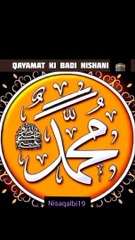 ##Qayamat ki badi nishani ##