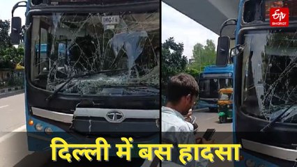 दिल्ली में तेज रफ्तार का कहर, आपस में टकराई DTC की 2 बसें