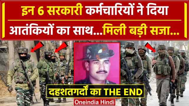 Jammu Kashmir Attack: आतंकियों के खिलाफ एक्शन तेज,Indian Army का जवान शहीद | BSF DG | वनइंडिया हिंदी