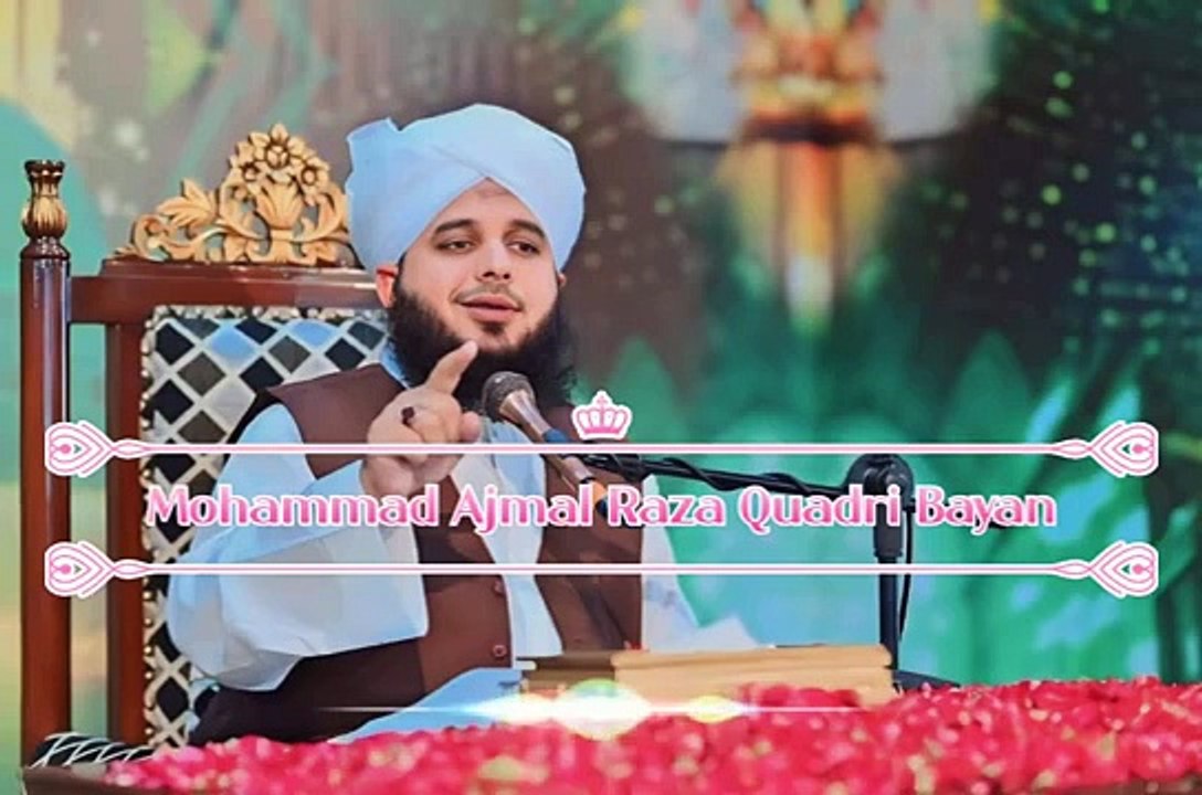 #islamic videos - video Dailymotion