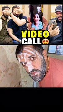 Rajab butt vlogs dogar Aur bhabi first time video call part 2