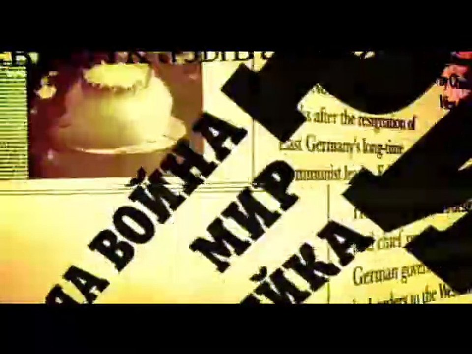 Metal Gear Solid 3: Snake Eater online multiplayer - ps2