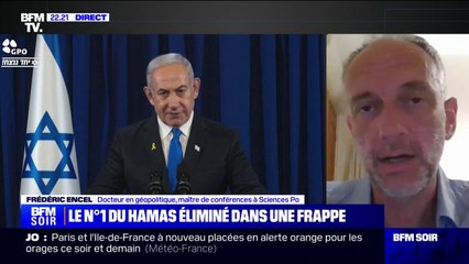 Discours de Benjamin Netanyahu: "Il s'agit de mettre un peu de baume au cœur", estime Frédéric Encel, docteur en géopolitique