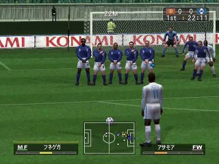 World Soccer Winning Eleven 7 online multiplayer - ps2