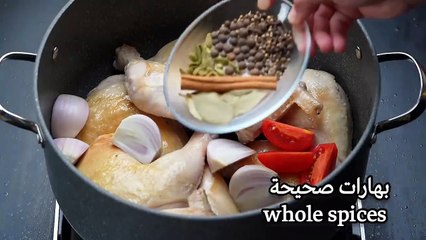مقلوبة فلسطينية ✌أكلة تاريخية عابرة للحدود ولها شعبية كبيرة في فلسطين